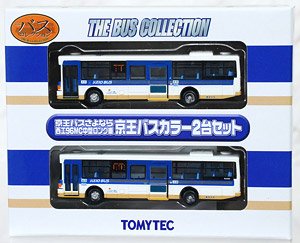 ザ・バスコレクション 西鉄バススペシャル専用ケース (18台収納可能