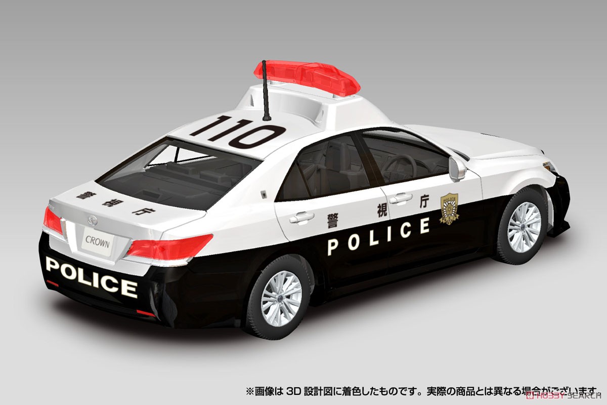 トヨタ クラウン パトロールカー (プラモデル) - ホビーサーチ カーモデル
