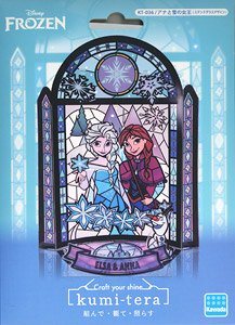 kumitera アナと雪の女王 (ステンドグラスデザイン) (科学・工作
