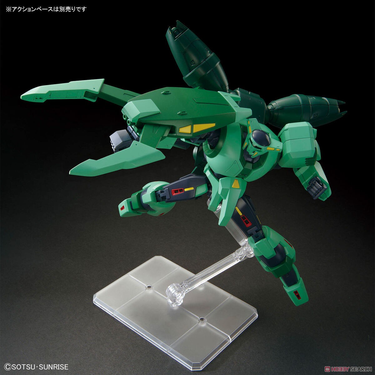 ボリノーク・サマーン (HG) (ガンプラ) - ホビーサーチ ガンプラ他
