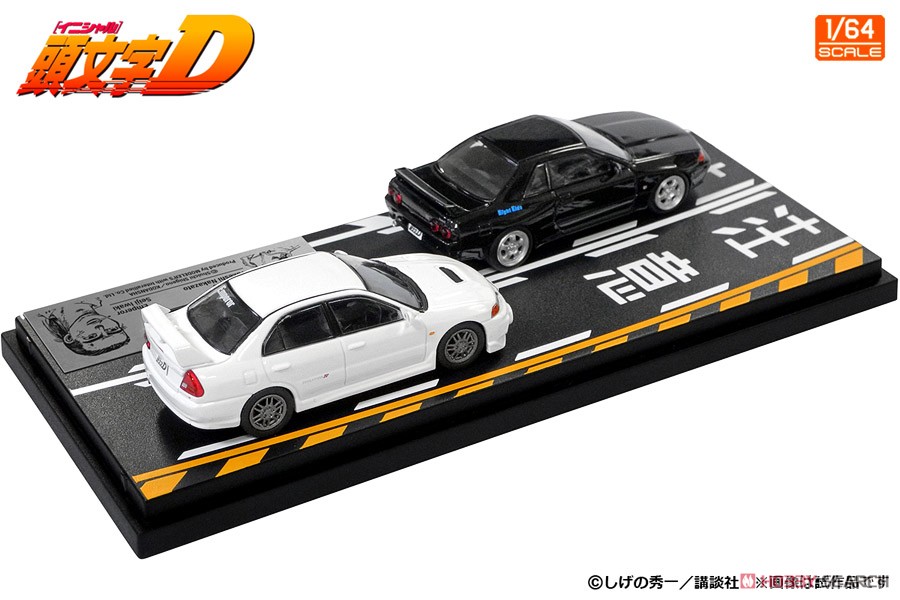 頭文字D セットVol.18 中里毅スカイラインGT-R(BNR32) & 岩城清次