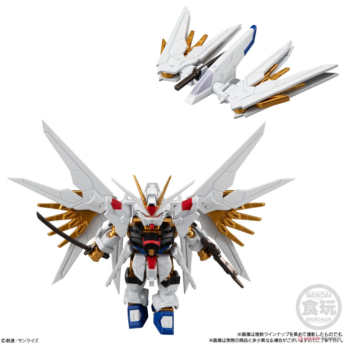 MOBILITY JOINT GUNDAM VOL.8 (10個セット) (食玩) - ホビーサーチ