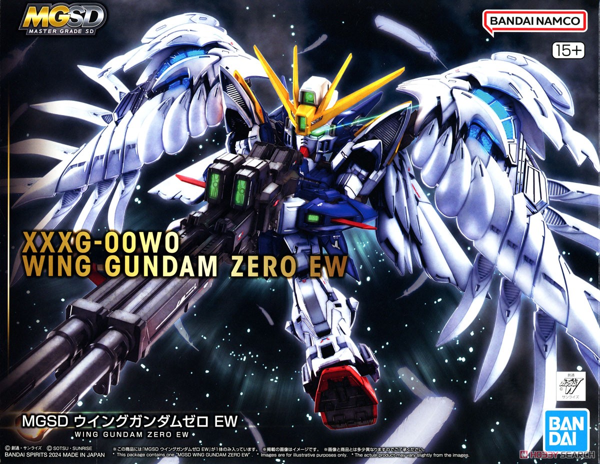 ウイングガンダムゼロ EW (MGSD) (ガンプラ) - ホビーサーチ ガンプラ他