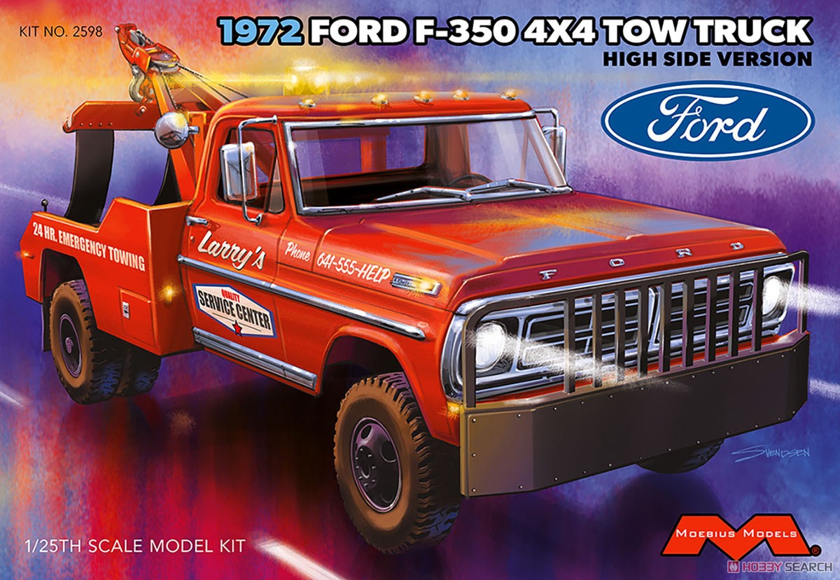 1972 フォード F-350 レッカー 4×4 ハイサイド (プラモデル) - ホビー
