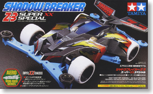 シャドウブレイカー Z-3 スーパーXXスペシャル (スーパーXXシャーシ