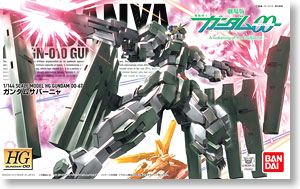 ガンダムハルート (HG) (ガンプラ) - ホビーサーチ ガンプラ他