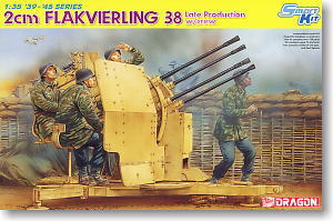 ドイツ Flak38四連装2cm対空砲 後期型 w/クルー (プラモデル) - ホビー