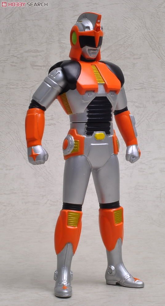 ウルトラヒーローシリーズ アンドロメロス編 3 アンドロマルス