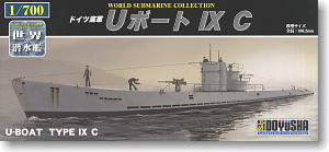 旧日本海軍 伊-400潜水艦 (プラモデル) - ホビーサーチ ミリタリープラモ