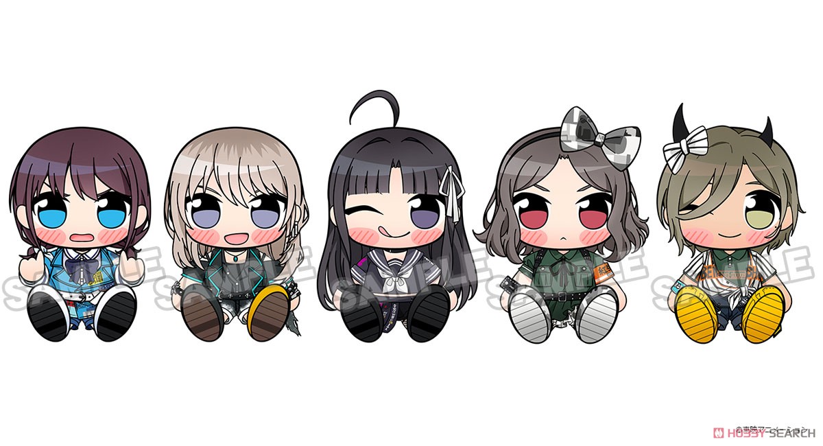 ガールズバンドクライ くりぱん ぬいぐるみ 安和すばる (キャラクター