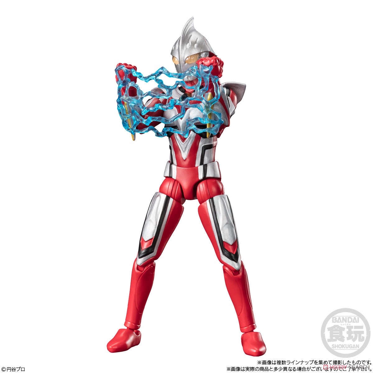 超動αウルトラマン11 (10個セット) (食玩) - ホビーサーチ おもちゃ