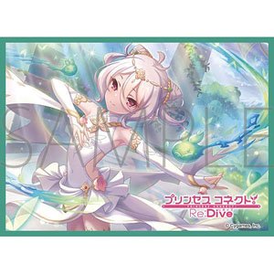 きゃらスリーブコレクション マットシリーズ プリンセスコネクト！Re