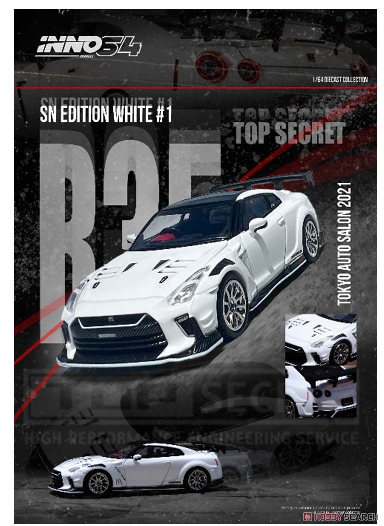 NISSAN GT-R (R35) `TOP SECRET` Tokyo Auto Salon 2021 (ミニカー