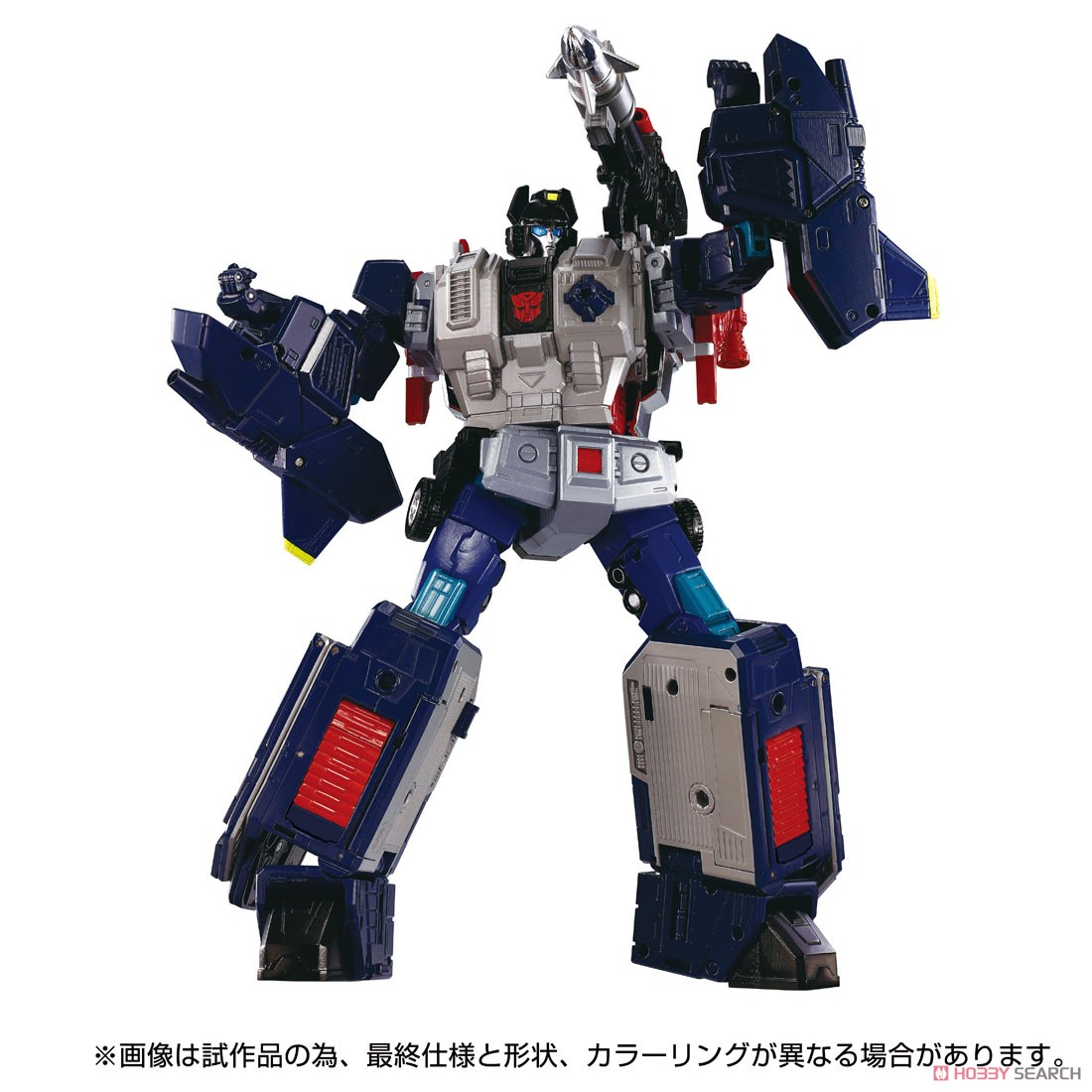 MPG-14 ゴッドボンバー (完成品) - ホビーサーチ ロボット・特撮