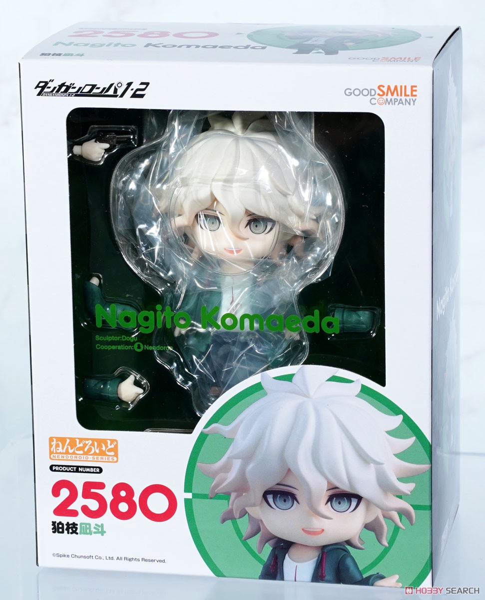ねんどろいど 狛枝凪斗 (フィギュア) - ホビーサーチ フィギュア