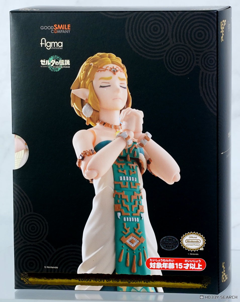 figma ゼルダ ティアーズ オブ ザ キングダムver. (フィギュア
