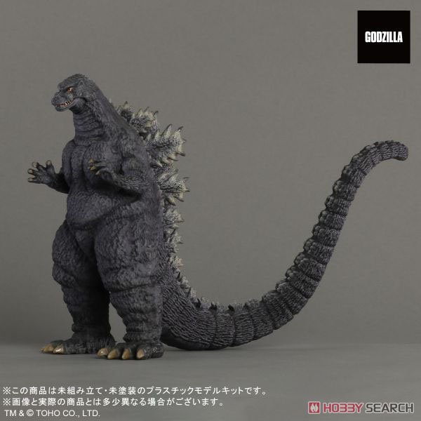 TOHO MONSTERS KIT ゴジラ (1993) (プラモデル) - ホビーサーチ ガンプラ他
