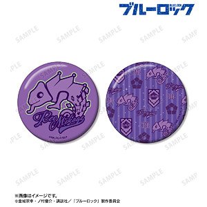 ブルーロック 御影玲王 モチーフ 缶バッジ2個セット (キャラクター