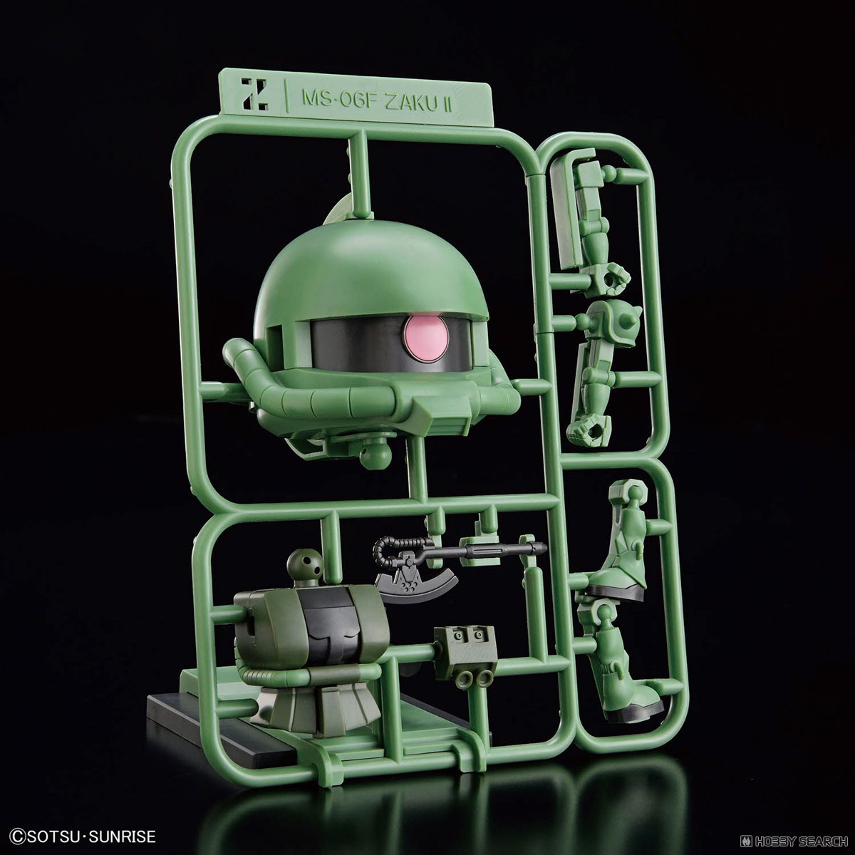 ガンプラまとめ売り クリアカラー 3点セット ガンプラ まとめ売り 3個