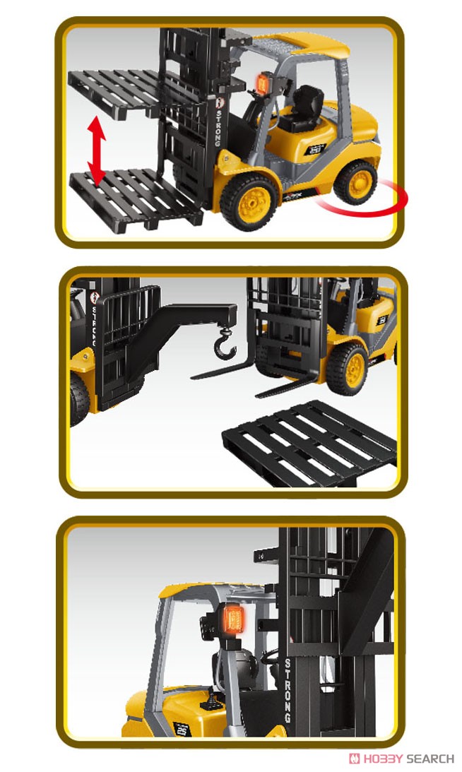 ☆特価品 R/C フォークリフト (ラジコン) - ホビーサーチ ミニ四駆他