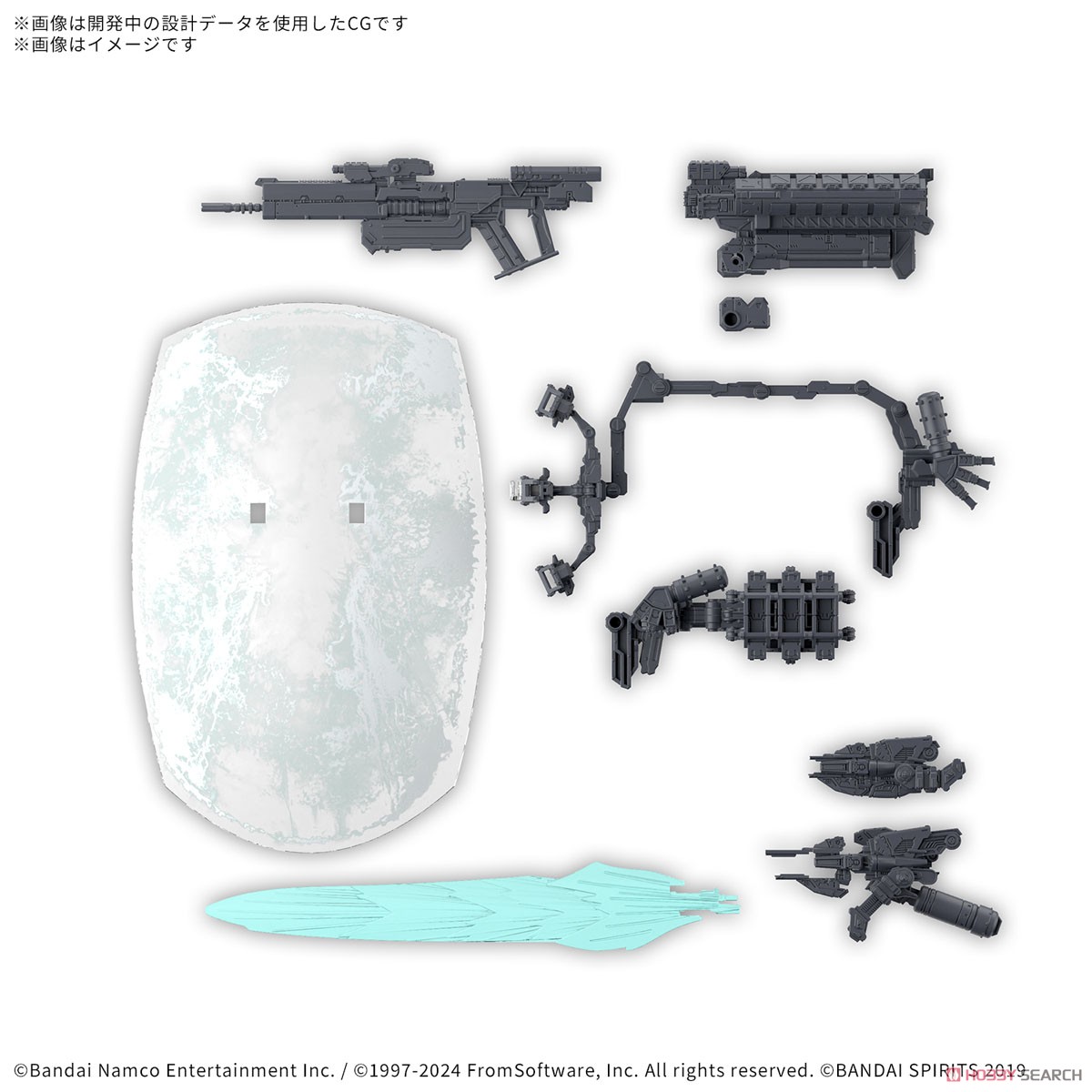 30MM オプションパーツセット ARMORED CORE VI FIRES OF RUBICON
