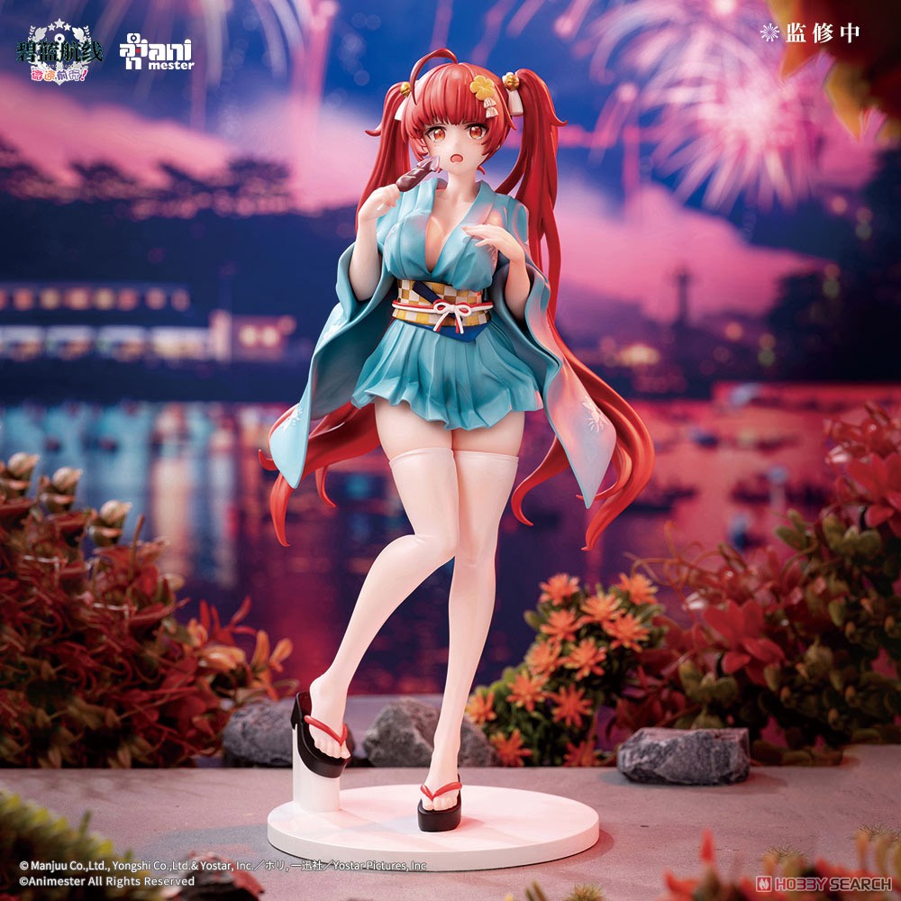 アズールレーン びそくぜんしんっ! ホノルル 浴衣Ver. (フィギュア