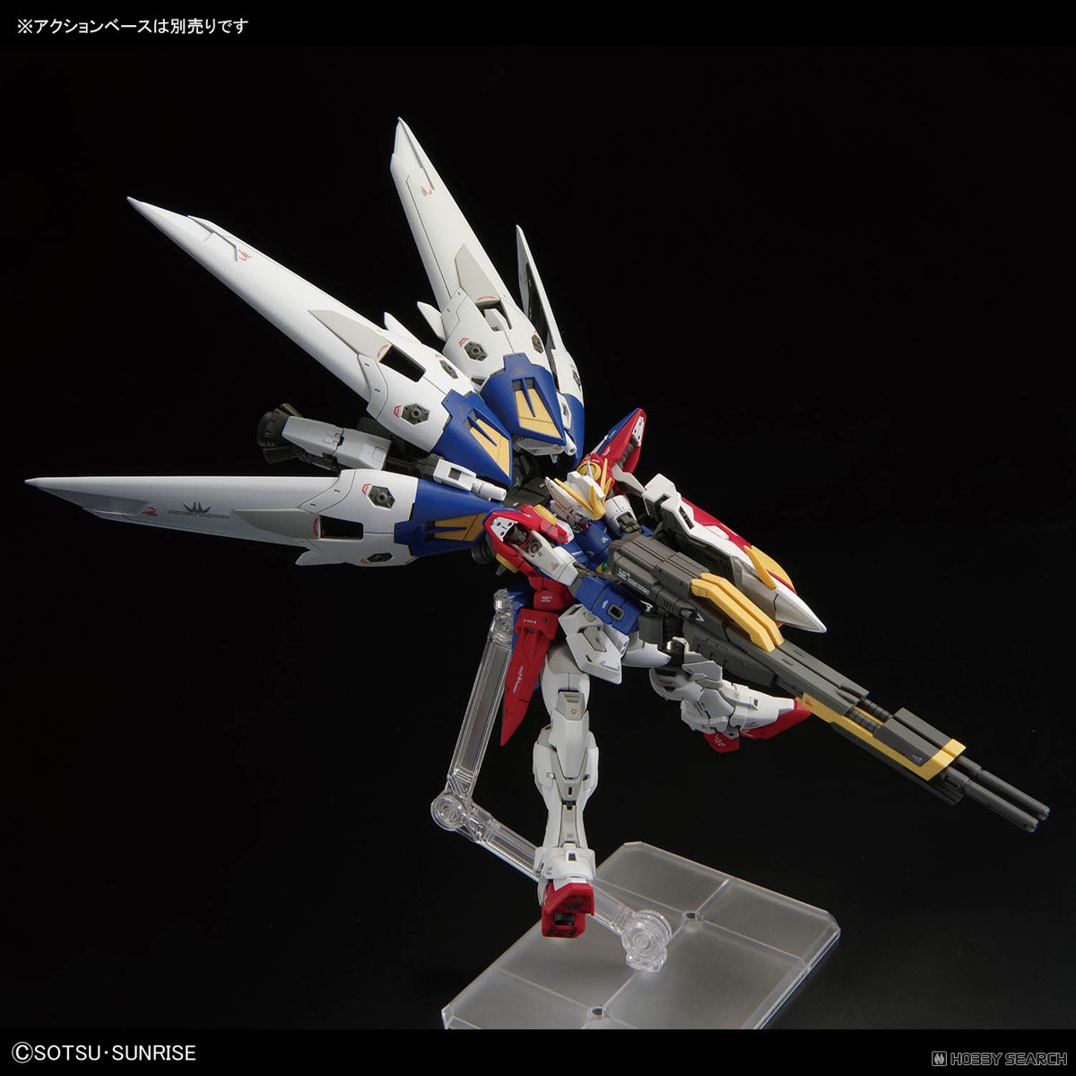 ウイングガンダムゼロ (RG) (ガンプラ) - ホビーサーチ ガンプラ他
