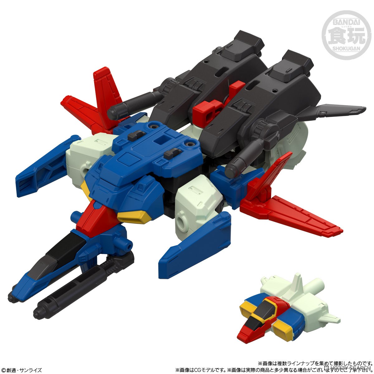 MOBILITY JOINT GUNDAM VOL.10 (10個セット) (食玩) - ホビーサーチ