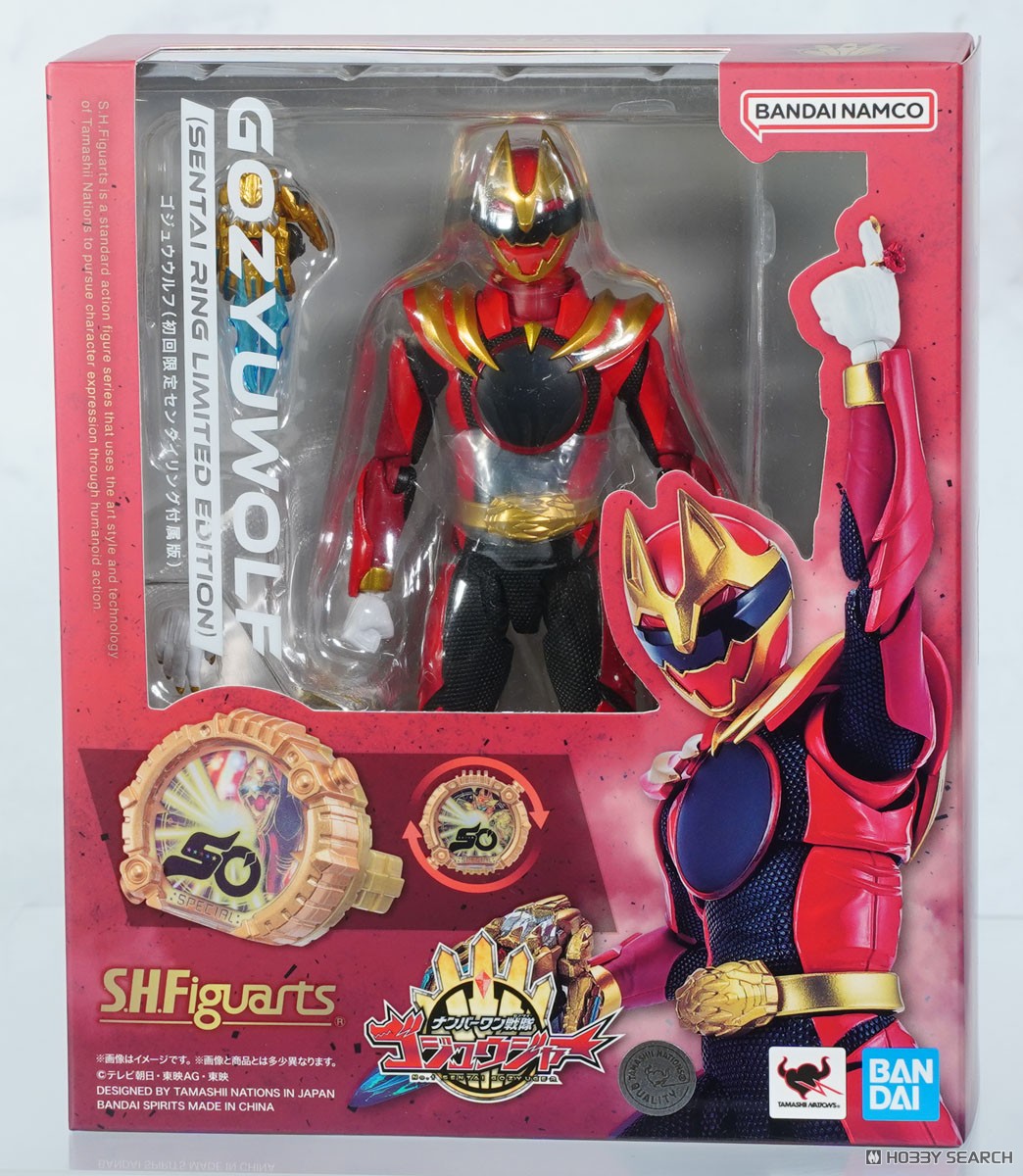 S.H.フィギュアーツ ゴジュウウルフ(初回限定センタイリング付属版