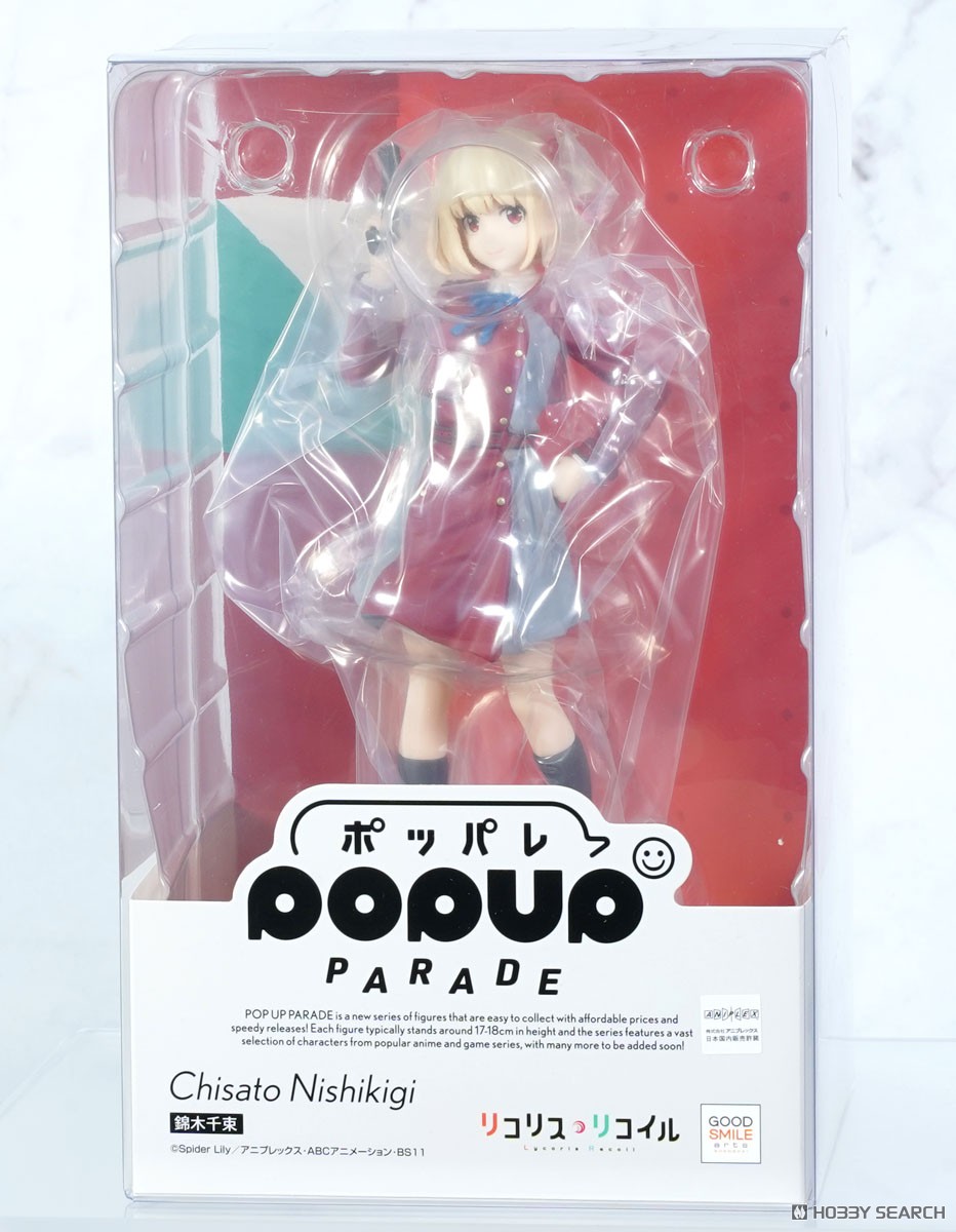 POP UP PARADE 錦木千束 (フィギュア) - ホビーサーチ フィギュア