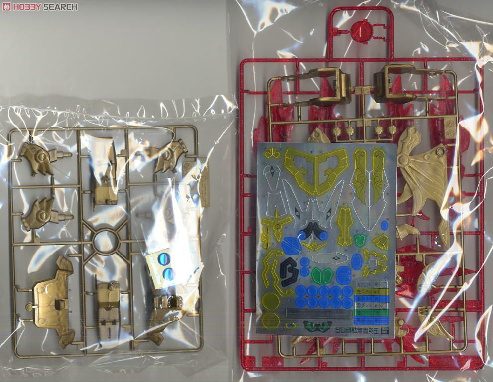 轟炎武威大将軍 ～輝羅鋼極彩～ (SD) (ガンプラ) - ホビーサーチ