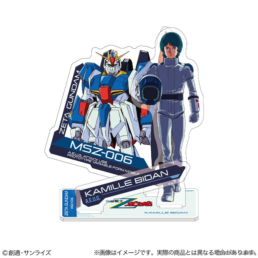 お*ぐ様 ガンダムカード まとめ売り ハマーン カミーユ お*ぐ様
