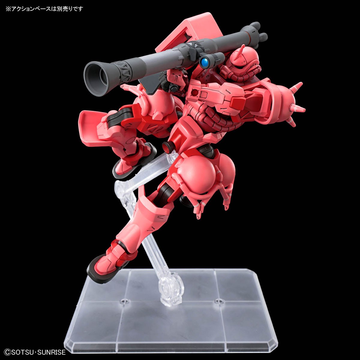 シャア専用ザク(GQ) (HG) (ガンプラ) - ホビーサーチ ガンプラ他