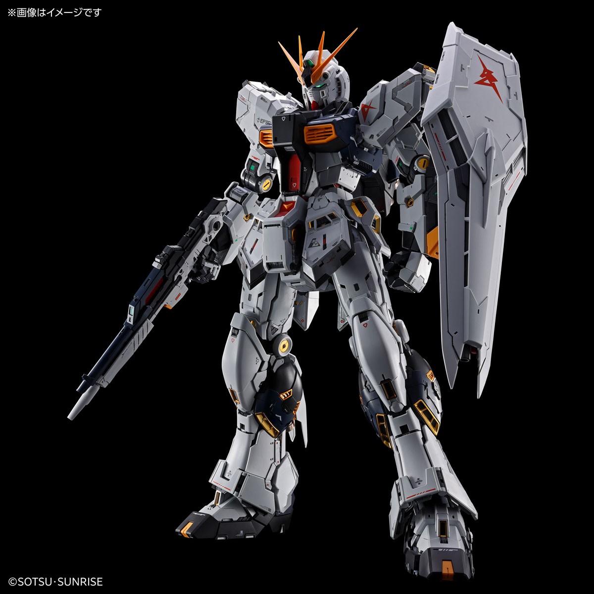 PG UNLEASHED νガンダム (PG) (ガンプラ) - ホビーサーチ ガンプラ他