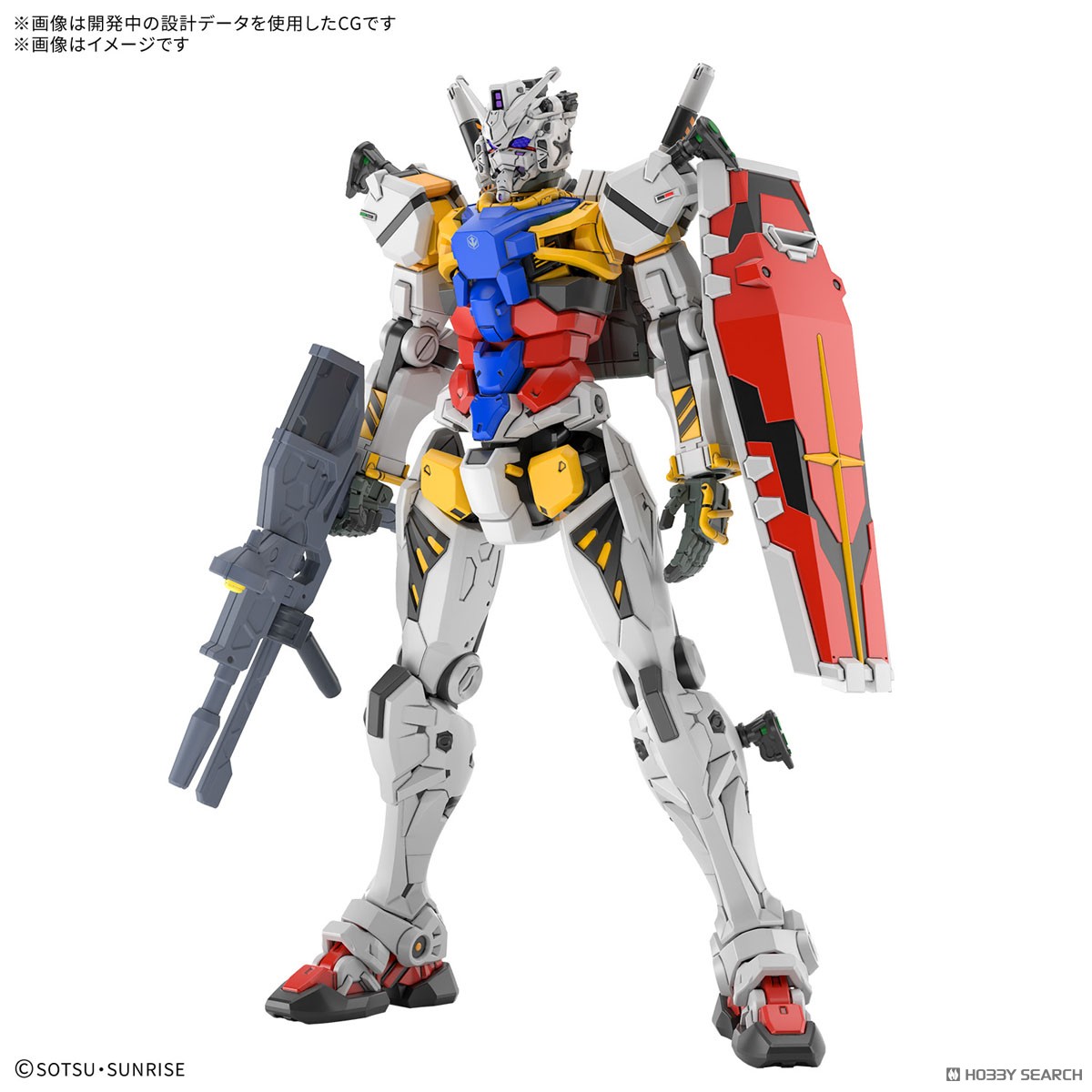 白いガンダム (HG) (ガンプラ) - ホビーサーチ ガンプラ他