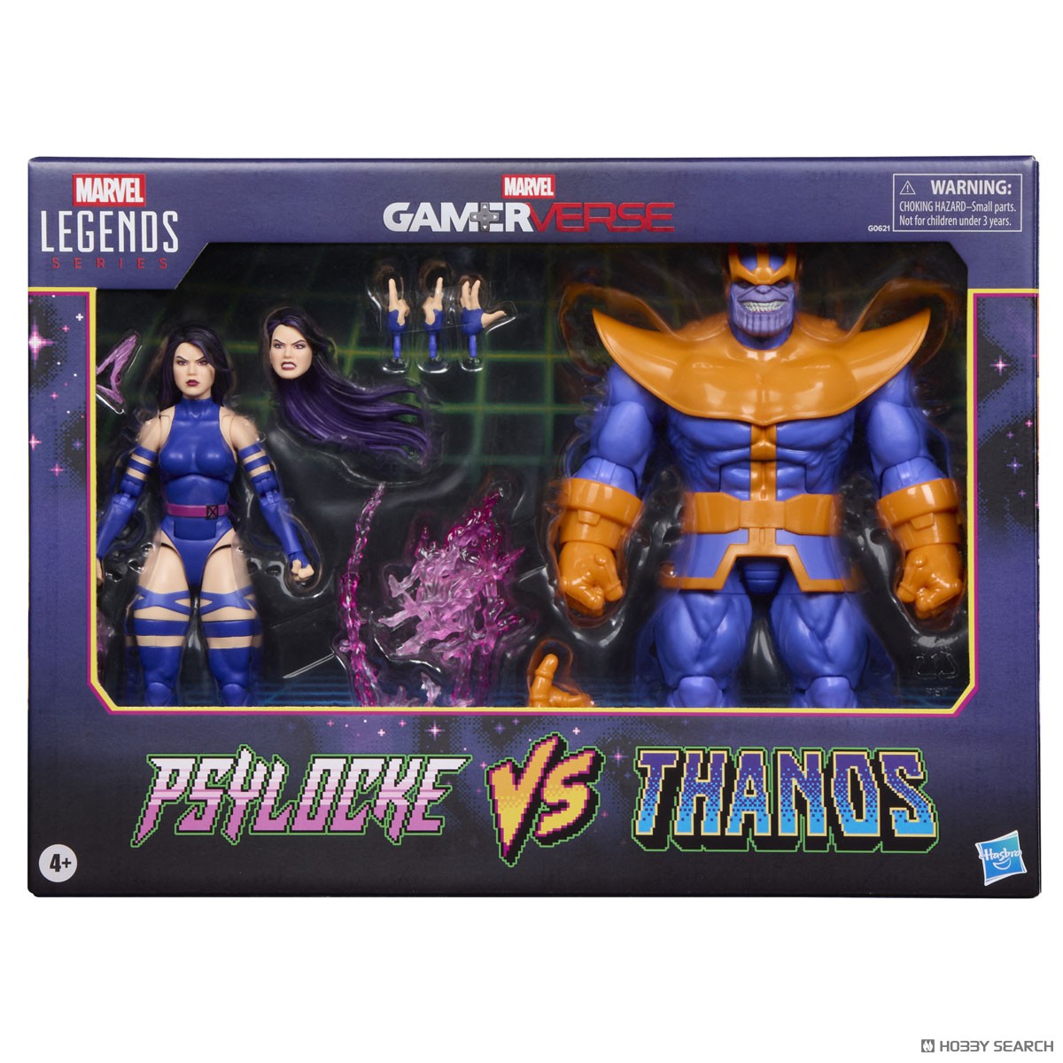 マーベルレジェンド・シリーズ ゲーマーバース サイロック VS サノス