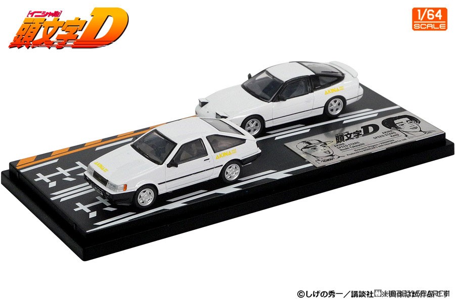 頭文字D セットVol.21 武内樹レビン(AE85) & 健二180SX - ホビーサーチ