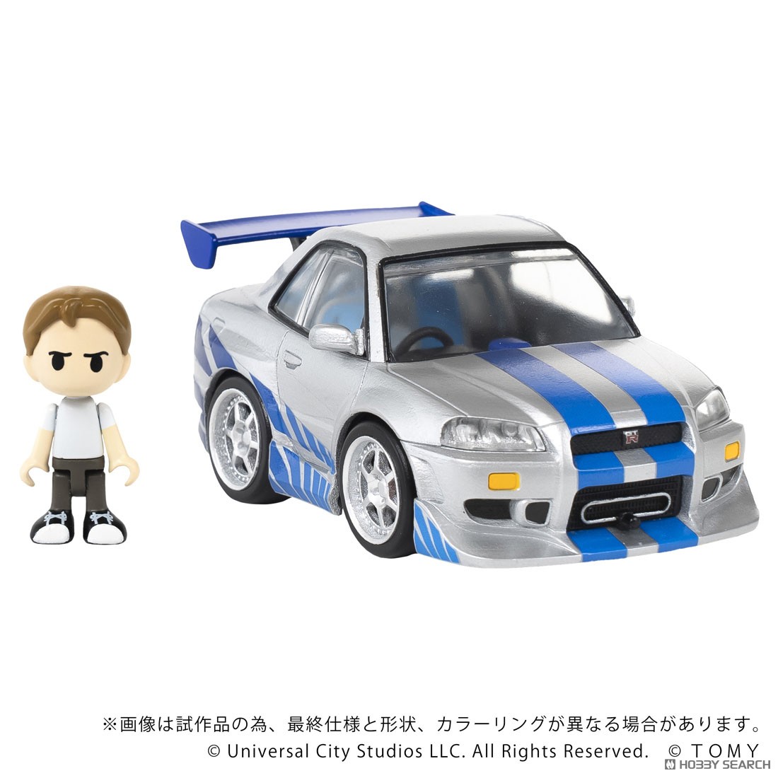QV-02 ワイルド・スピード NISSAN SKYLINE GT-R (R34) (ミニカー