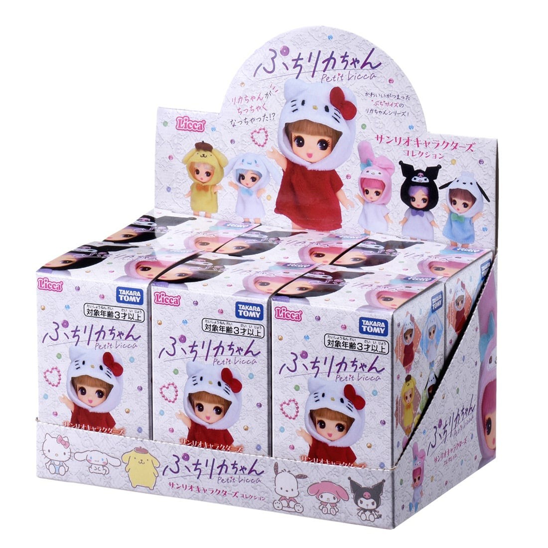 ぷちリカちゃん サンリオキャラクターズコレクション DP-BOX (6個