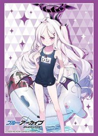 きゃらスリーブコレクション マットシリーズ Shadowverse: Worlds