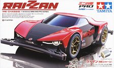 シトロエン クサラ WRC 2004 (TT-01) (ラジコン) - ホビーサーチ ミニ