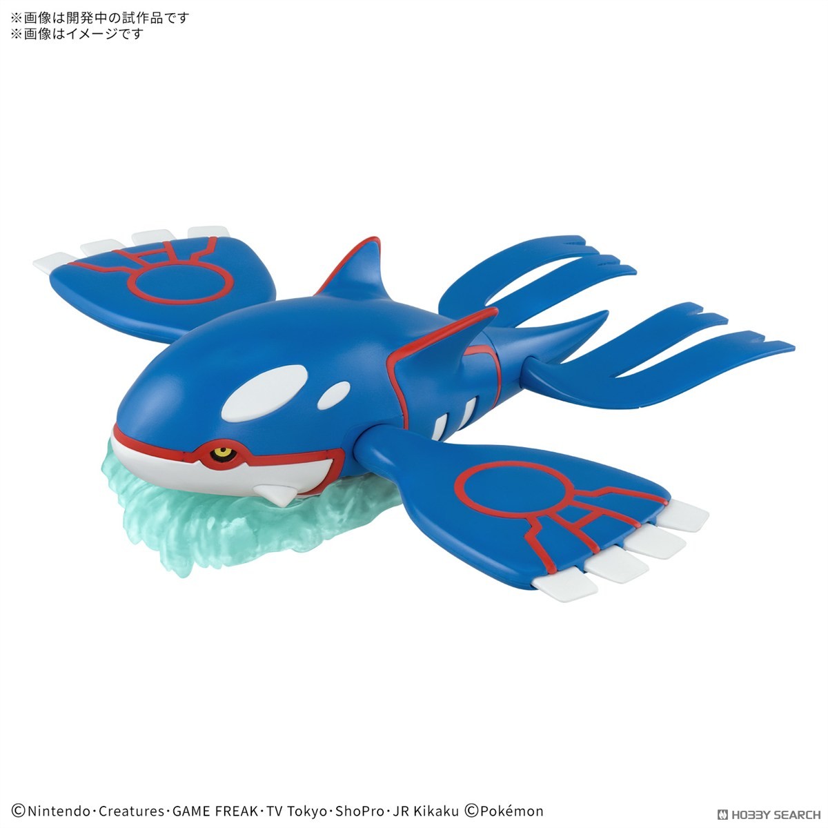 ポケモン プラプロ キャラクターガイド パート2 ポケモン プラプロ