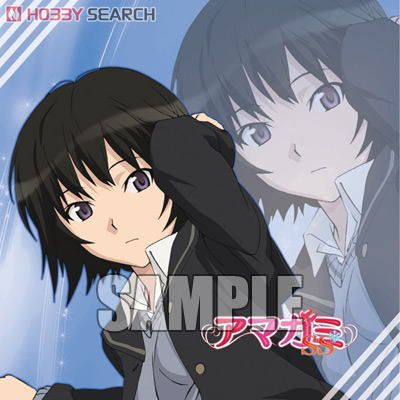 アマガミSS」 ミニクッション 「七咲逢」 (キャラクターグッズ