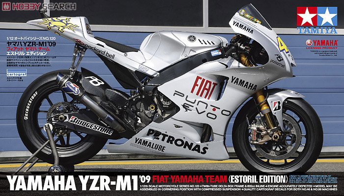 ヤマハ YZR-M1 `09 フィアットヤマハチーム エストリル エディション