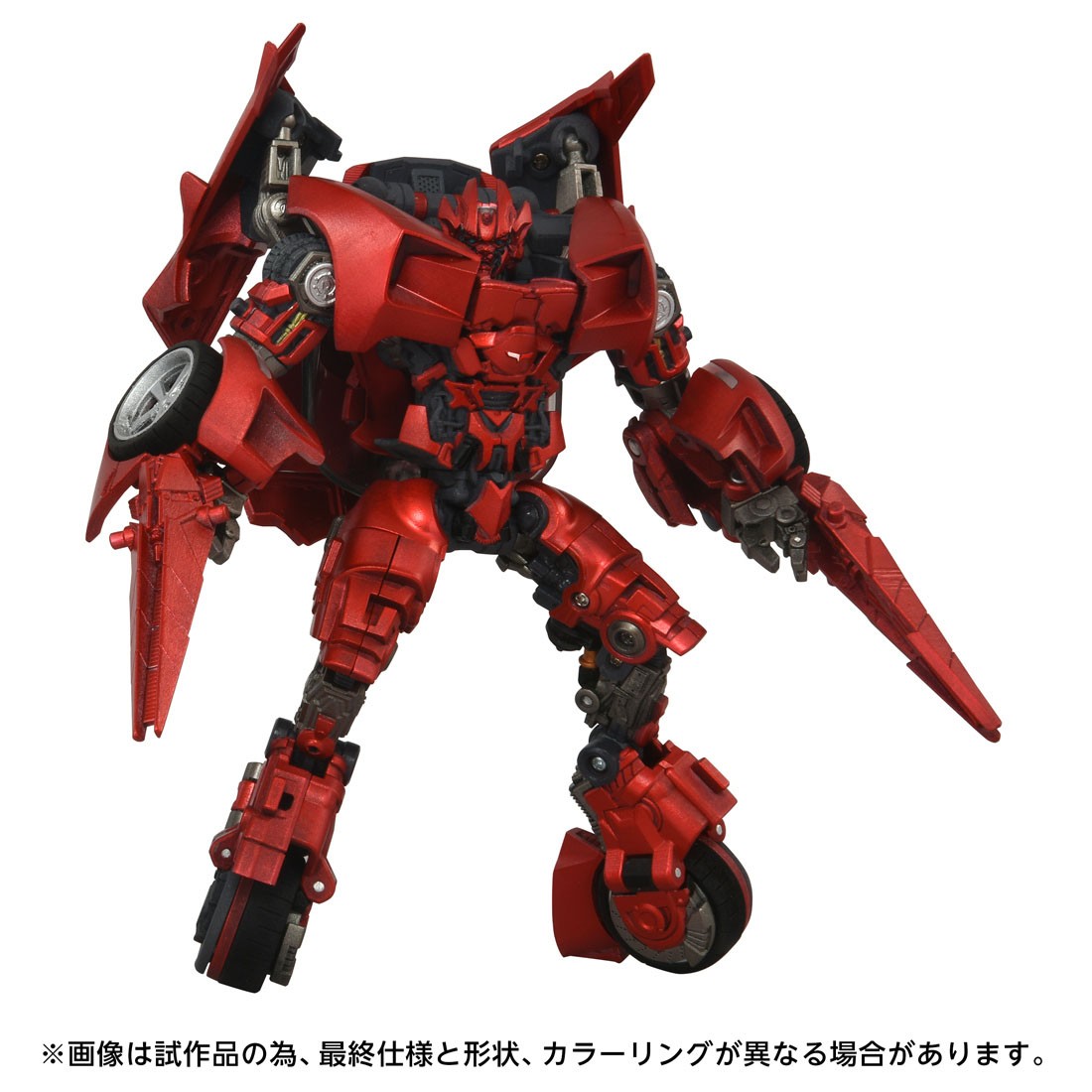 マスターピースムービーネクスト MPMN-02 サイドスワイプ G1レッド