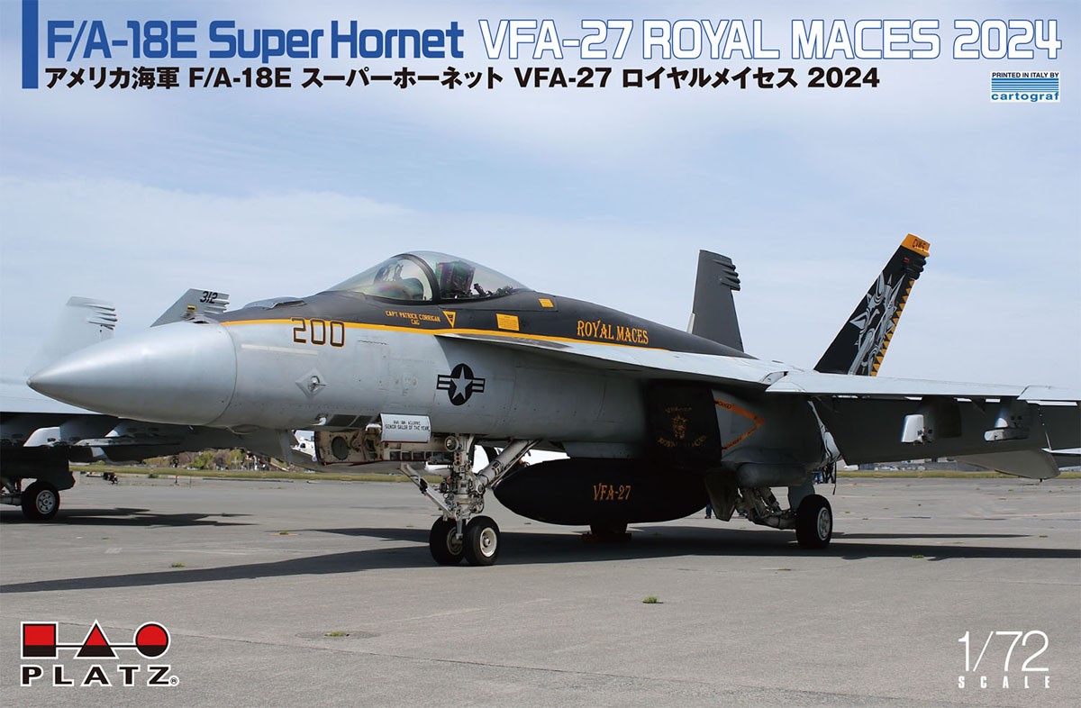 アメリカ海軍 艦上戦闘機 F/A-18E スーパーホーネット VFA-27 ロイヤル