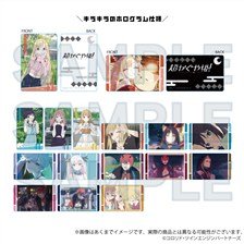 魔法騎士レイアース TINY ラバーストラップ 02 10個セット
