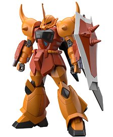 Bシップコレクション パプア級補給艦 (ガレージキット) - ホビーサーチ