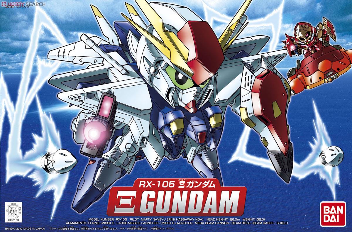 クスィーガンダム (SD) (ガンプラ) - ホビーサーチ ガンプラ他