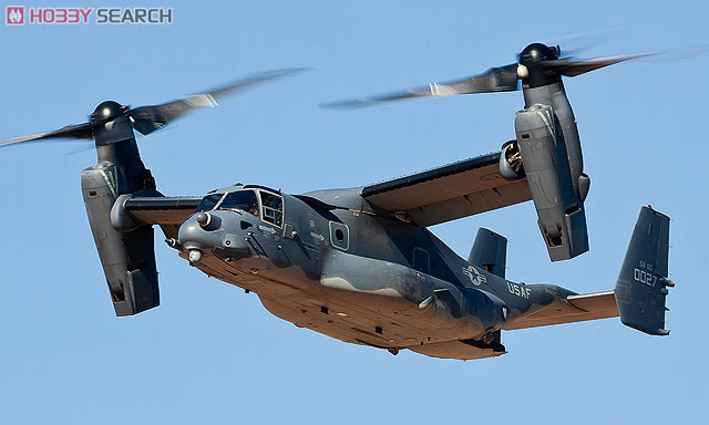 CV-22B オスプレイ `アメリカ空軍` (プラモデル) - ホビーサーチ